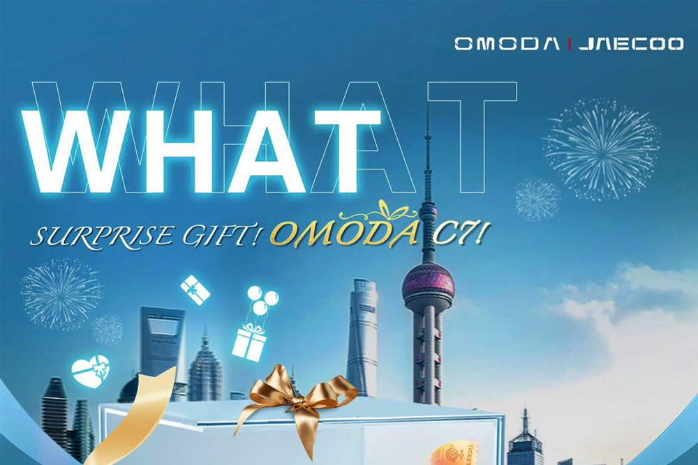 Cuộc thi "What is Omoda" với giải thưởng lên đến 80.000 USD